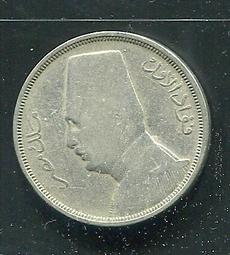 【錢幣】EGYPT(埃及)，10 Piastre  , K430  , 1972 ,品相全新UNC #204841 歷史價格詳細信息