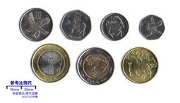 波札那 1984 BOTSWANA - 10 T 鎳幣-230 歷史價格詳細信息