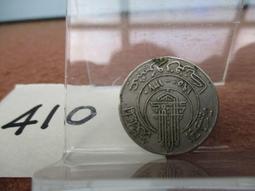 1950年 留聲機 歷史價格詳細信息