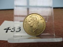 喀麥隆 國旗 電繡燙布貼紙 刺繡背包貼 熨斗布標 刺繡貼紙 刺繡背膠補丁 電繡補丁貼 熨燙士氣章 刺繡燙貼 歷史價格詳細信息