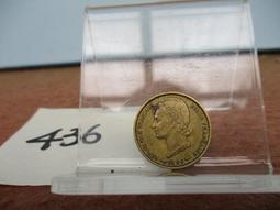 法屬西非1936年5法郎紙幣5995 歷史價格詳細信息