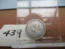 喀麥隆 國旗 電繡燙布貼紙 刺繡背包貼 熨斗布標 刺繡貼紙 刺繡背膠補丁 電繡補丁貼 熨燙士氣章 刺繡燙貼 歷史價格詳細信息