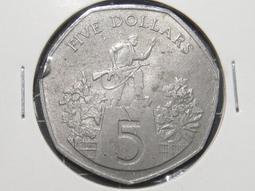 賴比瑞亞1991年5 Dollars 歷史價格詳細信息