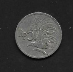 印度尼西亞  1971年  50盧比  銅鎳幣  品相如圖  E373 歷史價格詳細信息