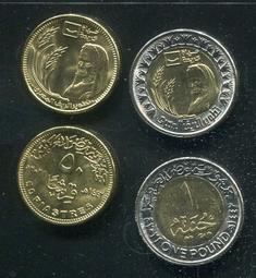 EGYPT（埃及銀幣），5-Piastre，K349，1348 (1329)，品相普下VG  #204682 歷史價格詳細信息