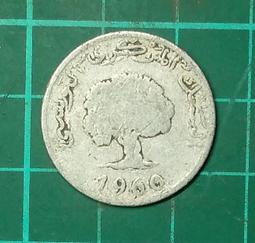 突尼西亞 1950年 20 FRANCS(錢幣)410 歷史價格詳細信息