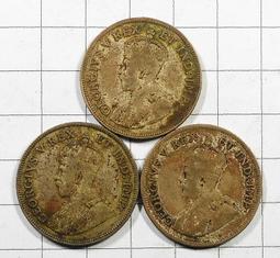 CC141 英屬東非1922-1925年 獅子 1 shilling銀幣 共3枚 價格比較,價格查詢,歷史價格詳細信息