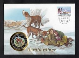 赤道幾內亞1969年1比薩塔 小面值 品相不錯 值得收藏4034 歷史價格詳細信息