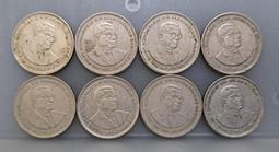 91年1分多肉一對，國徽邊緣多肉少見，左右各一枚喜歡的朋友聯16837 歷史價格詳細信息