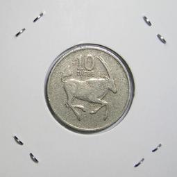 BOTSWANA (波扎那塑膠鈔)， P-NEW ， 10-PULA ， 2018 ，品相全新UNC 歷史價格詳細信息