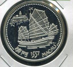 【銀幣】Portugal (葡萄牙), 1000 ESC. K708,1998Misericord教堂 #206978 歷史價格詳細信息