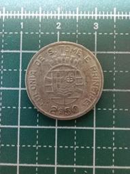 銀幣 錢幣 非洲敲制珠 非洲老瑪瑙珠 公前200年 公博/珠博評級 較6026 歷史價格詳細信息