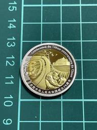 2枚70。10067 歷史價格詳細信息