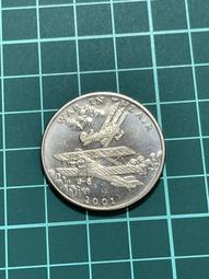 賴比瑞亞1991年5 Dollars 歷史價格詳細信息