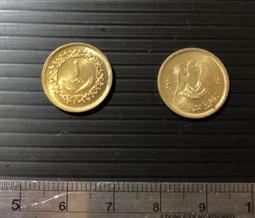 【超值硬幣】亞塞拜然2021年 50qapik 雙色幣一枚，改版新發行~ 歷史價格詳細信息