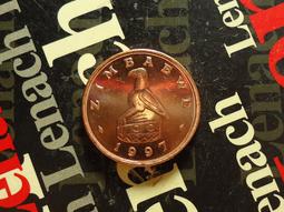 【麟雅堂】辛巴威（Zimbabwe）2008年10000000000元（100億），雙Ａ字軌，97新 歷史價格詳細信息