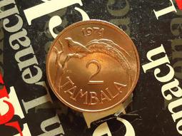 【麟雅堂】馬達加斯加1983年20-Ariary鎳幣，拖拉機《KM 14b》 歷史價格詳細信息