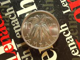 【麟雅堂】馬達加斯加1983年20-Ariary鎳幣，拖拉機《KM 14b》 歷史價格詳細信息