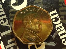 【麟雅堂】馬達加斯加1983年20-Ariary鎳幣，拖拉機《KM 14b》 歷史價格詳細信息