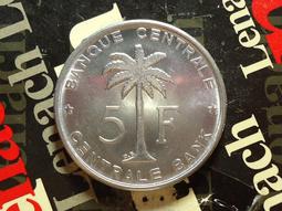 【麟雅堂】剛果民主共和國1965年10-Francs鋁幣，獅頭，未使用《KM 1》 歷史價格詳細信息