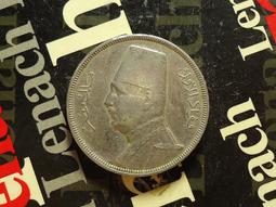 【麟雅堂】埃及1960年10-Milliemes銅幣，古萊什之鷹《KM 395》 歷史價格詳細信息