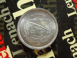 【麟雅堂】埃及1960年10-Milliemes銅幣，古萊什之鷹《KM 395》 歷史價格詳細信息