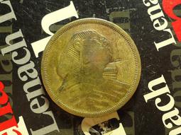 【麟雅堂】埃及1972年10-Piastres鎳幣，古萊什之鷹，近未使用《KM 430》 歷史價格詳細信息