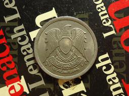 【麟雅堂】埃及1973年世界糧農組織５-Milliemes紀念鋁幣，尼羅河，全新《KM 433》 歷史價格詳細信息