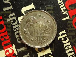 【麟雅堂】埃及1972年10-Piastres鎳幣，古萊什之鷹，近未使用《KM 430》 歷史價格詳細信息