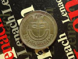 【麟雅堂】埃及1972年10-Piastres鎳幣，古萊什之鷹，近未使用《KM 430》 歷史價格詳細信息