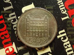 【麟雅堂】埃及1972年10-Piastres鎳幣，古萊什之鷹，近未使用《KM 430》 歷史價格詳細信息