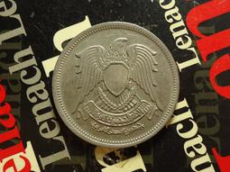 1972年10月粗字(細啡妹)EJ版591730伍圓5香港5333 歷史價格詳細信息