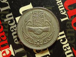 【麟雅堂】埃及1972年10-Piastres鎳幣，古萊什之鷹，近未使用《KM 430》 歷史價格詳細信息