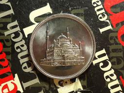 【麟雅堂】埃及1935年５-Milliemes鎳幣《KM 346》 歷史價格詳細信息