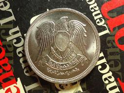 【麟雅堂】埃及1972年10-Piastres鎳幣，古萊什之鷹，近未使用《KM 430》 歷史價格詳細信息