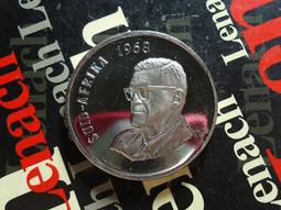 【麟雅堂】南非1968年１分銅幣，麻雀《KM 74.2》 歷史價格詳細信息