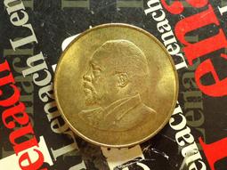 【麟雅堂】肯亞1967年５分銅幣《KM 1》 歷史價格詳細信息