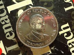 【麟雅堂】肯亞1967年５分銅幣《KM 1》 歷史價格詳細信息