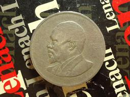 【麟雅堂】肯亞1967年５分銅幣《KM 1》 歷史價格詳細信息