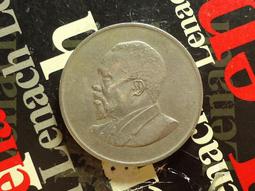 【麟雅堂】肯亞1967年５分銅幣《KM 1》 歷史價格詳細信息