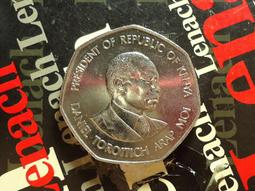 【麟雅堂】肯亞1967年５分銅幣《KM 1》 歷史價格詳細信息