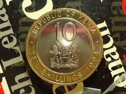 【麟雅堂】肯亞1967年５分銅幣《KM 1》 歷史價格詳細信息