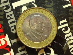 【麟雅堂】肯亞1967年５分銅幣《KM 1》 歷史價格詳細信息