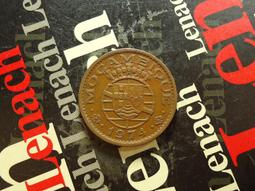 【麟雅堂】葡屬聖多美普林西比1971年20-Escudos鎳幣，近未使用《KM 24》 歷史價格詳細信息