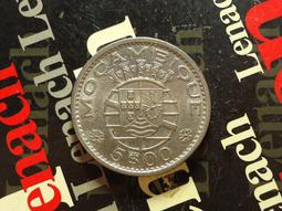 【麟雅堂】葡屬澳門1983年５元鎳幣，龍《KM 24.1》 歷史價格詳細信息