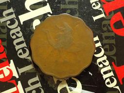 【麟雅堂】蘇丹1972年糧農組織５-Milliemes紀念銅幣，未使用《KM 53》 歷史價格詳細信息