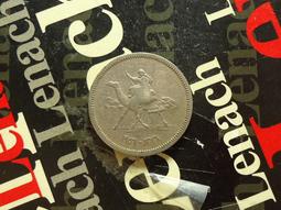 【麟雅堂】蘇丹1956年２-Qirsh鎳幣，駱駝郵差《KM 33》 價格比較,價格查詢,歷史價格詳細信息