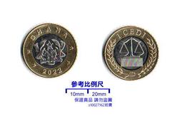 【超值硬幣】新加坡2013-18年 5c~1Dollar 新幣 硬幣五枚一組，少見~ 歷史價格詳細信息
