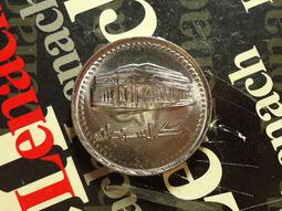 【麟雅堂】蘇丹1956年２-Qirsh鎳幣，駱駝郵差《KM 33》 歷史價格詳細信息