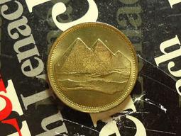 【麟雅堂】埃及1972年10-Piastres鎳幣，古萊什之鷹《KM 430》 歷史價格詳細信息